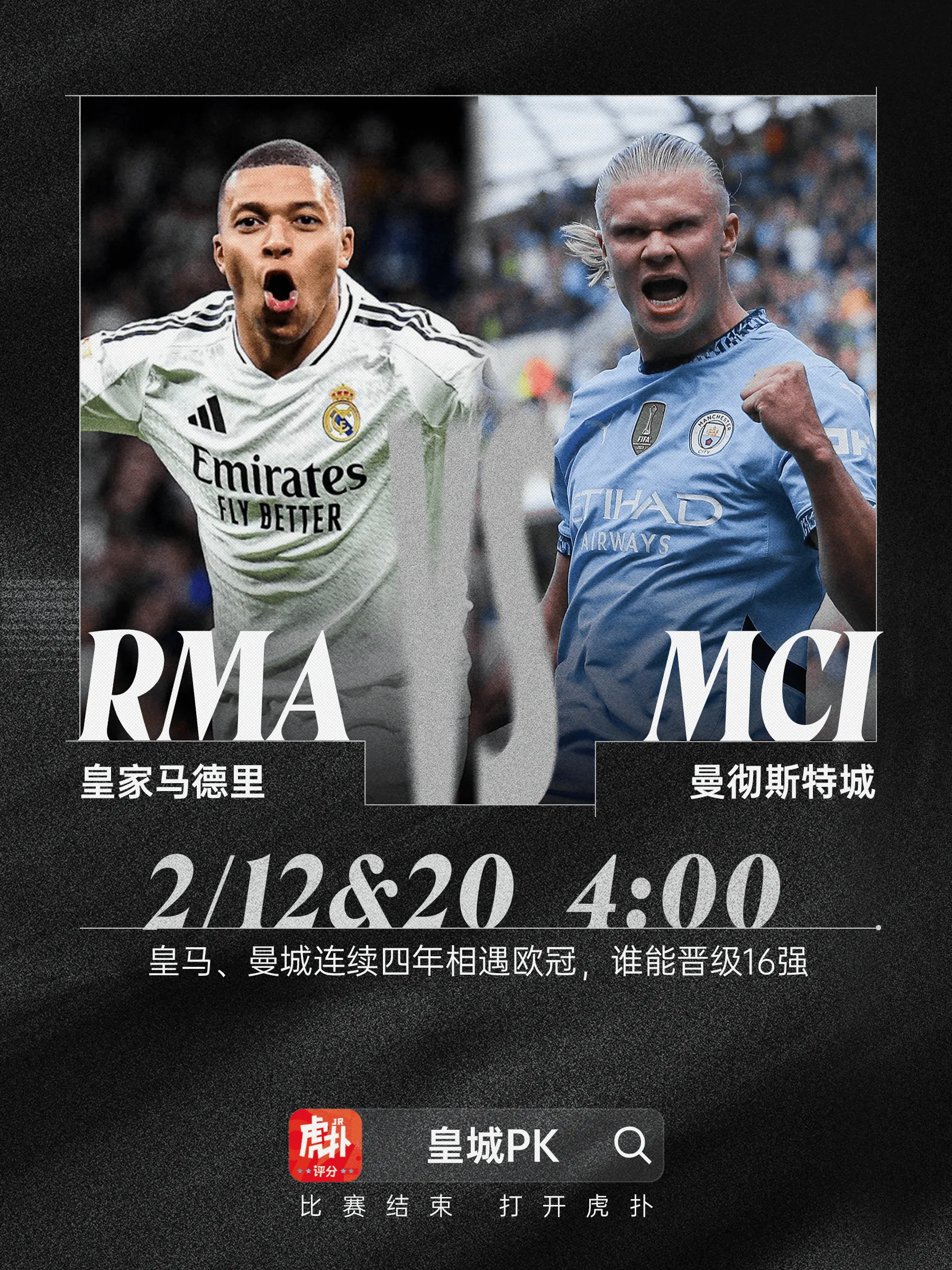 欧冠集结日走向成谜，勒沃库森迎来里程碑，质疑声仍在，更衣室氛围转暖(欧联杯和欧冠的区别)-泛亚娱乐网站