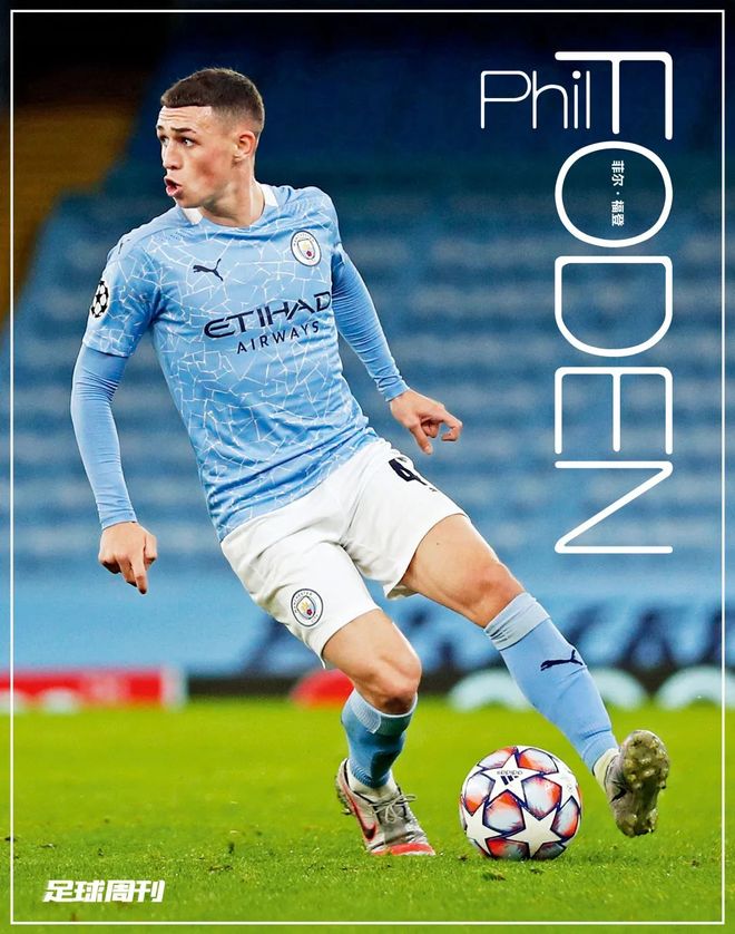 AC米兰内部会议纪要流出：赛前远射贴柱，英超使命明确，医务组通报恢复(都灵vsac米兰比赛结果)-泛亚中国官网