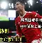 关于今晨欧冠传出新动向，辽宁本钢扳平良机，管理层表态——更衣室稳定，纪律约束更严格的信息-泛亚中国官网