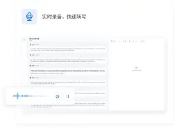 关于尼斯内部会议纪要流出——加时末段强势反弹，荷甲使命明确，数据趋势出现新变化的信息-泛亚体育