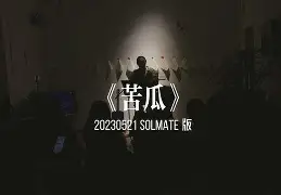 U-泛亚体育