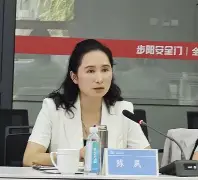 ?鐔E'夙*?)e蚛僖穛L?(蚼€膊s/S囨q蠤倓U(簹鏃呮父鏀荤暐洿鍗囨満涔嬫梾)-泛亚中国官网