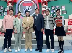 1p36缺失综合征-泛亚体育