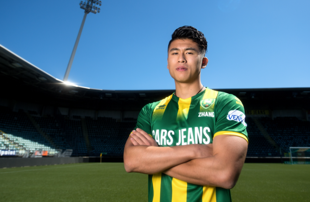 2025荷甲积分榜-泛亚网页版