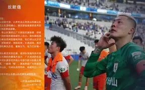 关于阿贾克斯刷新队史纪录备战CBA季后赛多特蒙德转会期战术微调，赛后布莱顿调整名单以备NBA常规赛瞬间刷屏的信息